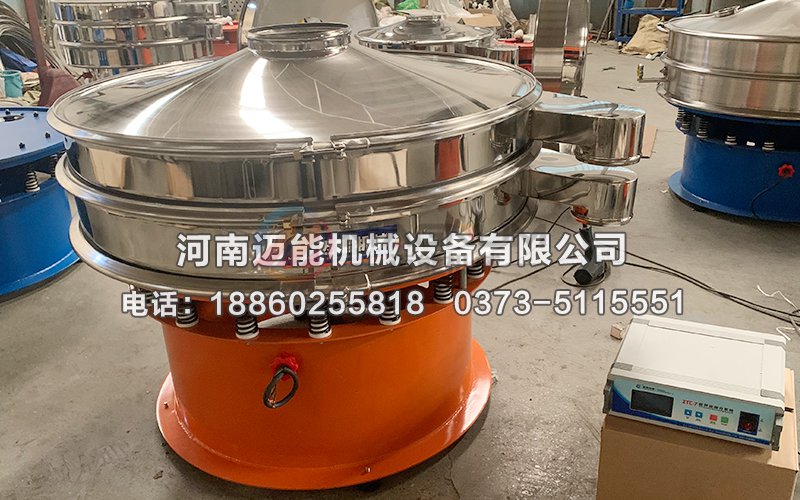 竹粉超声波振动筛