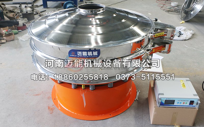 闸门型超声波振动筛