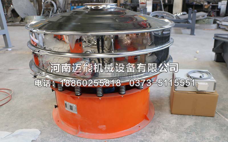 闸门型超声波振动筛
