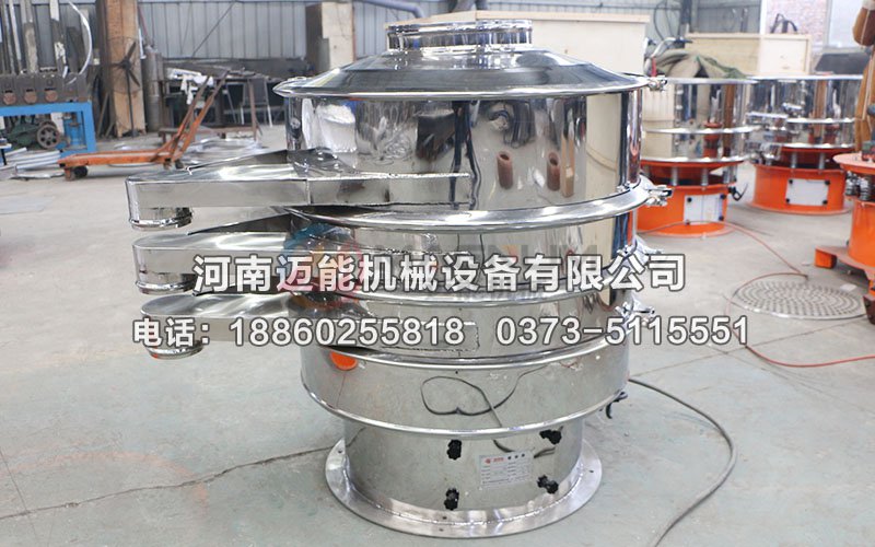 MN-800-2S板栗喷水式(喷水装置)全不锈钢振动筛
