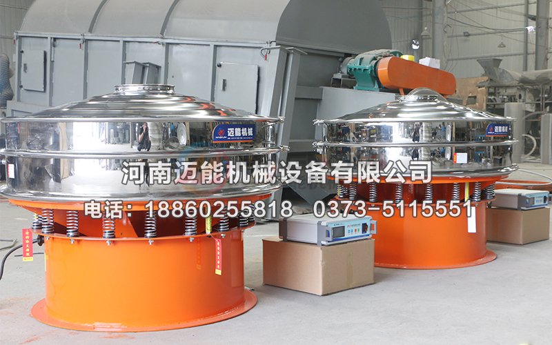 聚醚酮纤维超声波振动筛