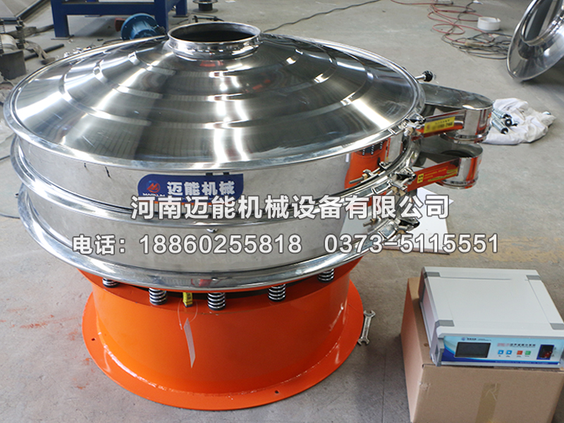 聚醚酮纤维超声波振动筛
