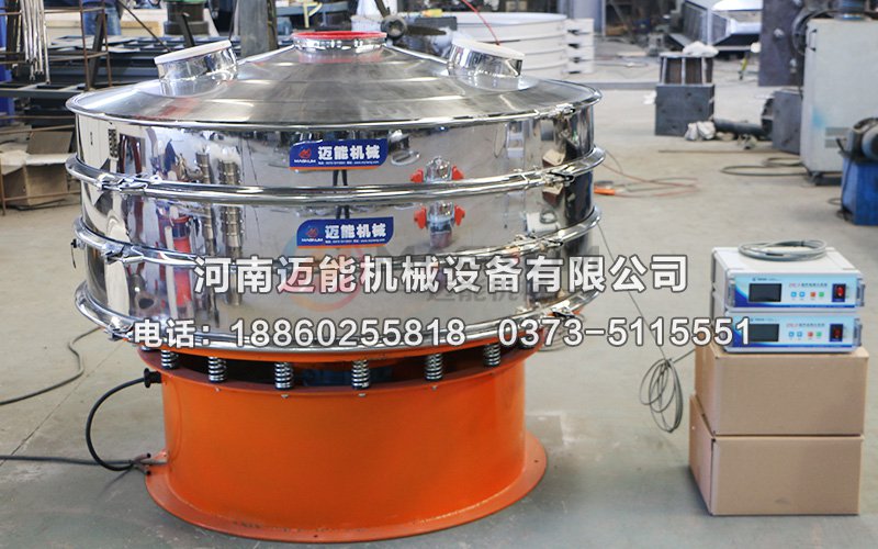 直径1500型聚氨酯内衬超声波振动筛