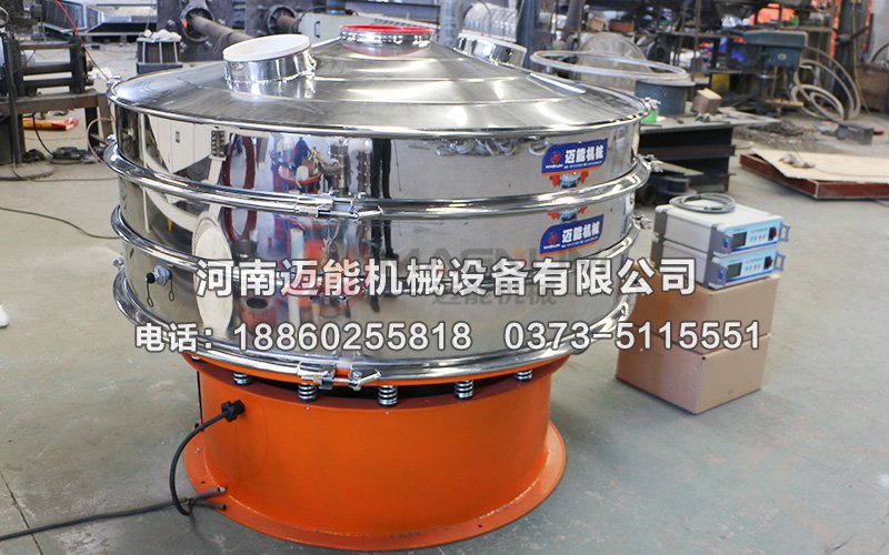直径1500型聚氨酯内衬超声波振动筛