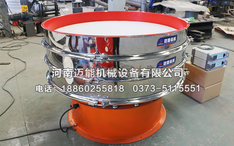 直径1500型聚氨酯内衬超声波振动筛
