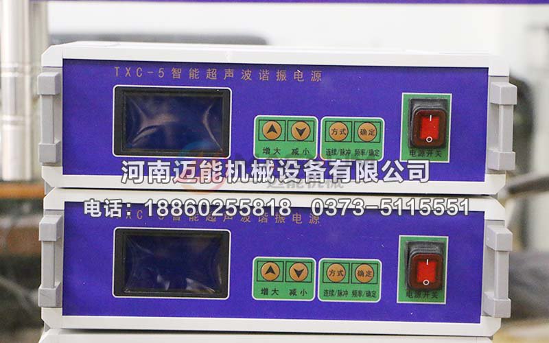 超声波振动筛电源