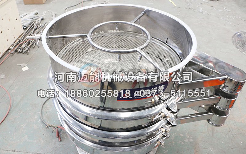 三次元振动筛