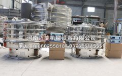 不锈钢超声波振动筛在黄豆粉筛分除杂中的应用