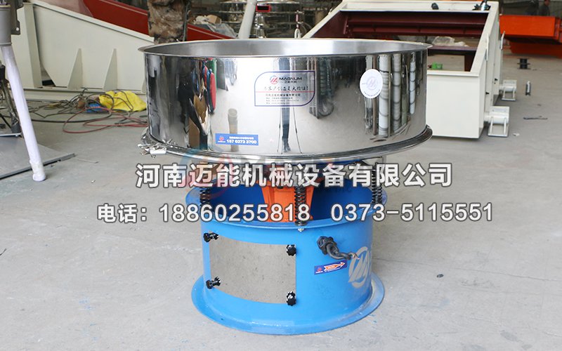 MN-1000陶瓷泥浆霸道振动筛(霸道筛)