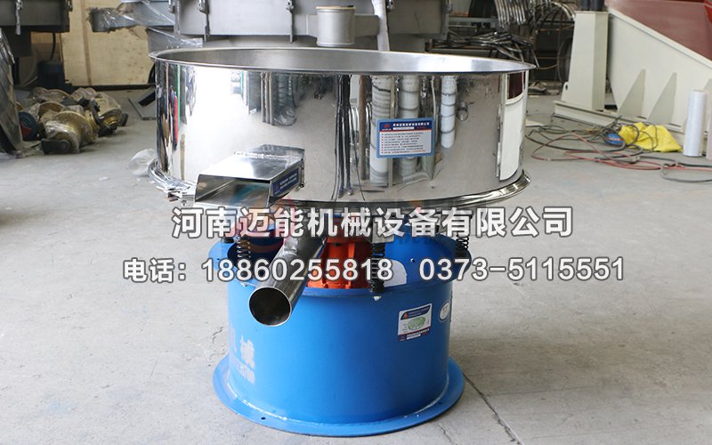 MN-1000陶瓷泥浆霸道振动筛(霸道筛)