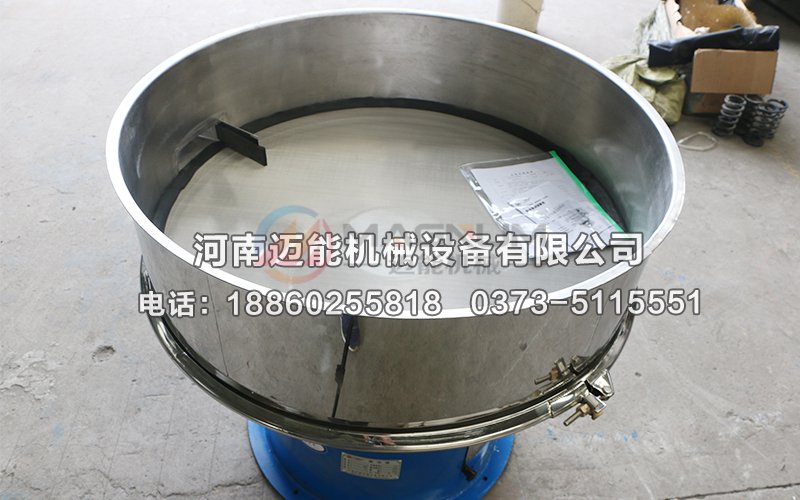 MN-1000陶瓷泥浆霸道振动筛(霸道筛)