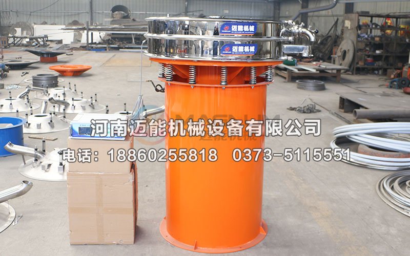 1000型底桶加高超声波振动筛