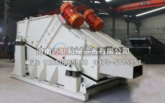 ZSG重型直线振动筛在石灰石行业中的应用