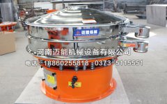 食品添加剂振动筛的工作原理以及型号选择
