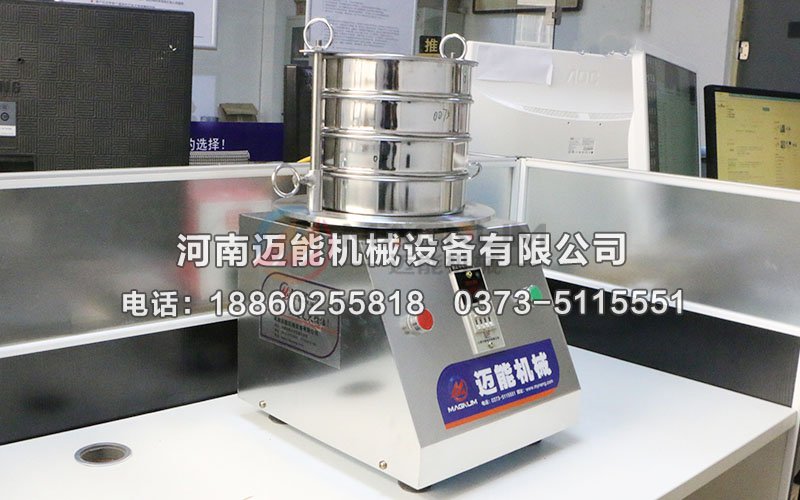 氧化锆试验筛
