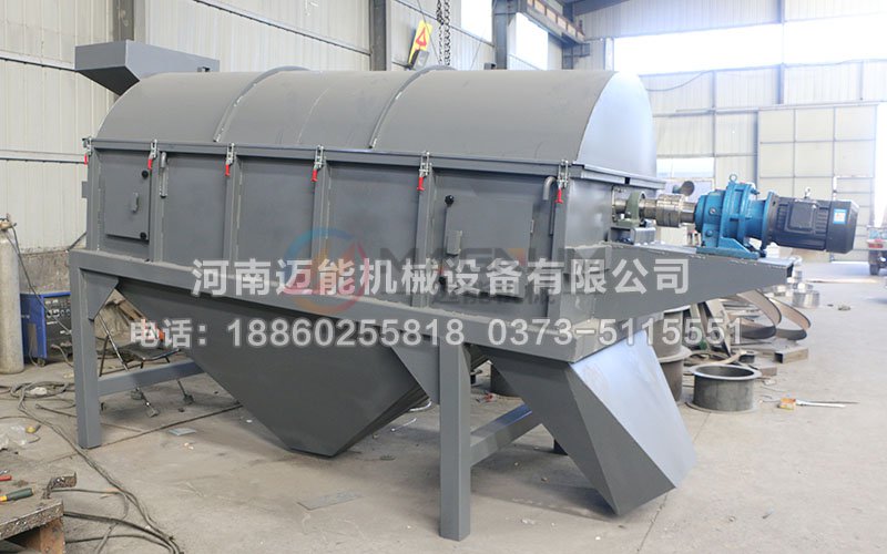 1020型砂浆滚筒筛