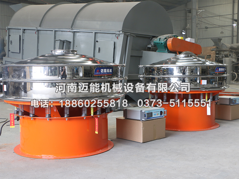 精细粉超声波振动筛