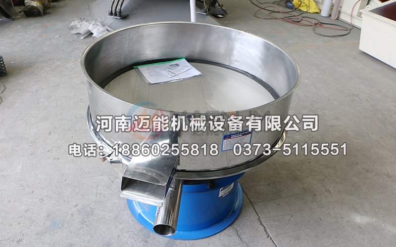 中药提取液高频振动筛